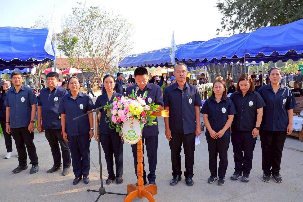 title - ร่วมโครงการคลินิกเกษตรเคลื่อนที่ในพระราชานุเคราะห์สมเด็จพระบรมโอรสาธิราชฯ สยามมกุฎราชกุมาร ไตรมาสที่ 2 ประจำปีงบประมาณ พ.ศ.2569